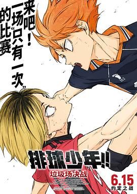 夫は知らない ～私の淫らな欲望と秘密